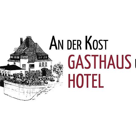 האטינגן Gasthaus Und Hotel An Der Kost מראה חיצוני תמונה